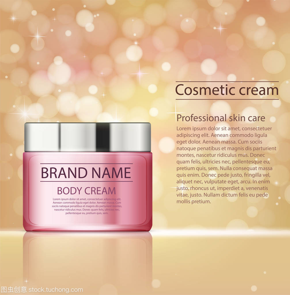 解鎖美肌密碼 面部護理霜在化妝品中的核心地位