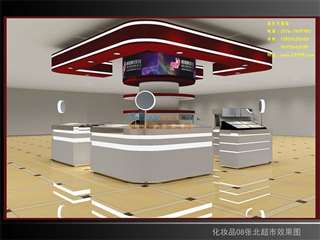 定制化妝品展示柜 霸州鑫藝達展具廠的專業之選