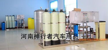 一站式玻璃水創業解決方案 河南廠家的設備、技術與建廠支持